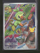 ME: Mega Evolution Promo Grookey #052