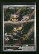 SV04: Paradox Rift Aipom #211/182