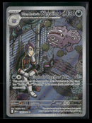 SV10: Destined Rivals Team Rocket's Weezing #199/182