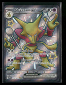 SV: Paldean Fates Alakazam ex #215/091