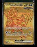 SV: Prismatic Evolutions Walking Wake ex #178/131