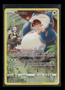 SWSH11: Lost Origin Trainer Gallery Snorlax #TG10/TG30