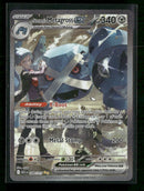 ME: Ascended Heroes Steven's Metagross ex #289/217