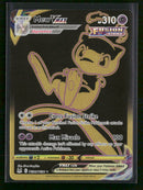 SWSH11: Lost Origin Trainer Gallery Mew VMAX (Secret) #TG30/TG30
