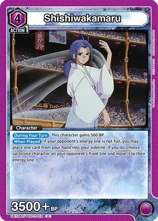 Shishiwakamaru (UE13BT/YYH-1-012) - UE13BT Yu Yu Hakusho Ghost Files Foil