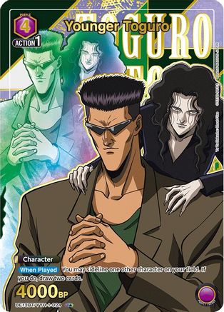 Younger Toguro (024) (U*) (UE13BT/YYH-1-024) - UE13BT Yu Yu Hakusho Ghost Files Foil