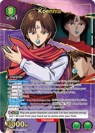 Koenma (050) (SR*) (UE13BT/YYH-1-050) - UE13BT Yu Yu Hakusho Ghost Files Foil