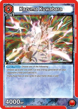 Kazuma Kuwabara (076) (UE13BT/YYH-1-076) - UE13BT Yu Yu Hakusho Ghost Files Foil
