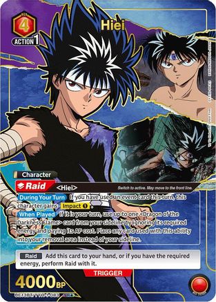 Hiei (083) (SR*) (UE13BT/YYH-1-083) - UE13BT Yu Yu Hakusho Ghost Files Foil