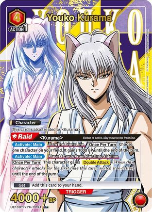 Youko Kurama (091) (R*) (UE13BT/YYH-1-091) - UE13BT Yu Yu Hakusho Ghost Files Foil
