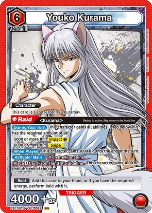 Youko Kurama (092) (UE13BT/YYH-1-092) - UE13BT Yu Yu Hakusho Ghost Files Foil