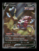 SWSH: Crown Zenith: Galarian Gallery Hoopa V #GG53/GG70