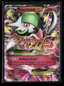 XY - Primal Clash M Gardevoir EX #106/160