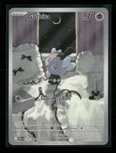 SV: White Flare Gothita #124/086