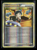 Unleashed Judge #78/95