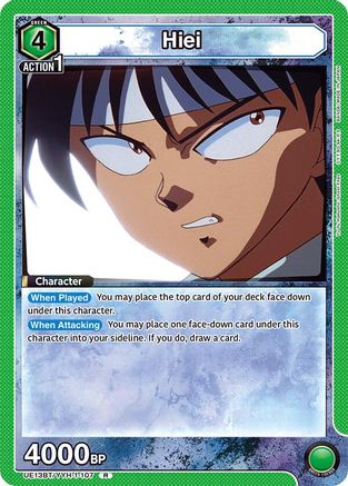 Hiei (107) (UE13BT/YYH-1-107) - UE13BT Yu Yu Hakusho Ghost Files Foil