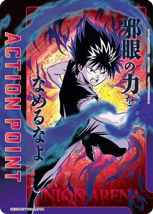 Action Point Card (AP04) (UE13BT/YYH-1-AP04) - UE13BT Yu Yu Hakusho Ghost Files Foil