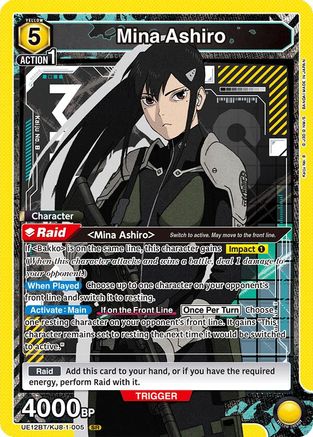 Mina Ashiro (005) (UE12BT/KJ8-1-005) - UE12BT Kaiju No 8 Foil