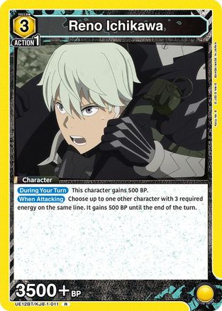Reno Ichikawa (011) (UE12BT/KJ8-1-011) - UE12BT Kaiju No 8 Foil