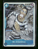 The Time of Battle Mr.3(Galdino) (056) #OP16-056