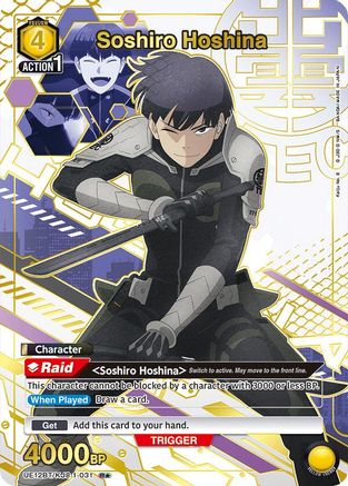 Soshiro Hoshina (031) (R*) (UE12BT/KJ8-1-031) - UE12BT Kaiju No 8 Foil