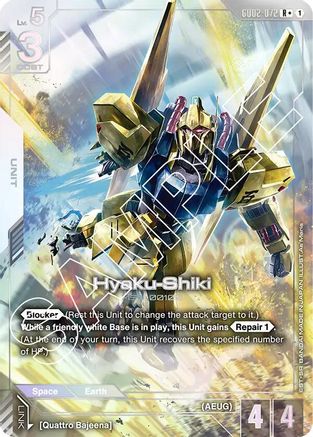 Hyaku-Shiki (R+) (GD02-072) - Dual Impact Holofoil