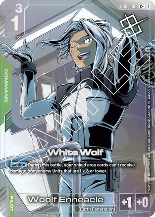 White Wolf (Store Tournament Winner Pack 02) (GD02-106) - Gundam Promotional Cards Holofoil