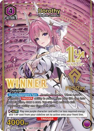 Dorothy (Winner) (UEPR/NIK-1-042) - Union Arena Promotion Cards Foil