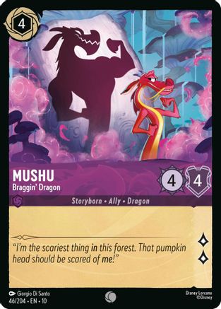 Mushu - Braggin' Dragon (46/204) - Whispers in the Well