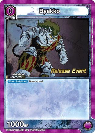 Byakko (UEPR/YYH-1-026) - UE13BT Yu Yu Hakusho Ghost Files Release Event Cards
