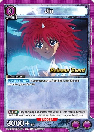 Jin (014) (UEPR/YYH-1-014) - UE13BT Yu Yu Hakusho Ghost Files Release Event Cards