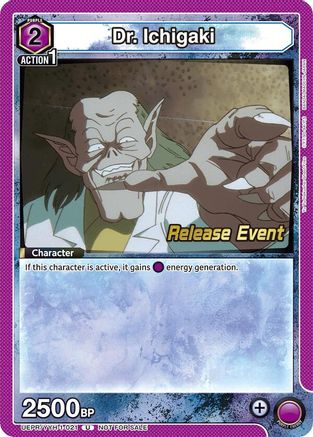 Dr. Ichigaki (UEPR/YYH-1-021) - UE13BT Yu Yu Hakusho Ghost Files Release Event Cards