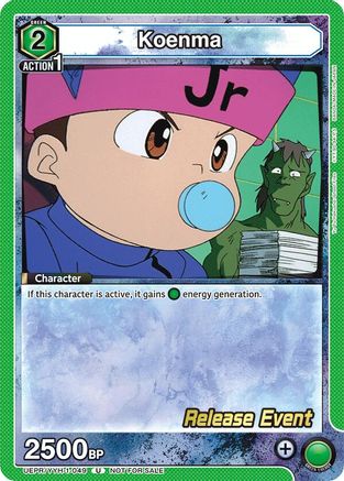 Koenma (049) (UEPR/YYH-1-049) - UE13BT Yu Yu Hakusho Ghost Files Release Event Cards