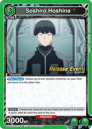 Soshiro Hoshina (067) (UEPR/KJ8-1-067) - UE12BT Kaiju No 8 Release Event Cards