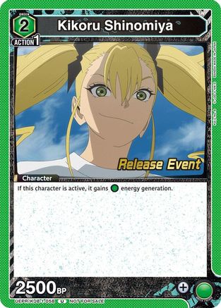 Kikoru Shinomiya (058) (UEPR/KJ8-1-058) - UE12BT Kaiju No 8 Release Event Cards