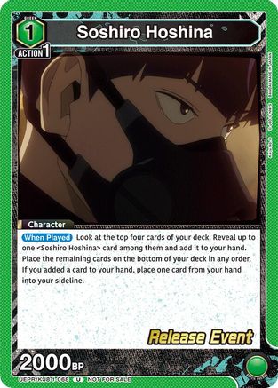 Soshiro Hoshina (068) (UEPR/KJ8-1-068) - UE12BT Kaiju No 8 Release Event Cards