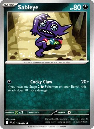 Sableye 059 - ME02 Phantasmal Flames Reverse Holofoil