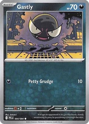 Gastly 054 - ME02 Phantasmal Flames Reverse Holofoil