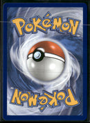 ME: Mega Evolution Promo Totodile #048