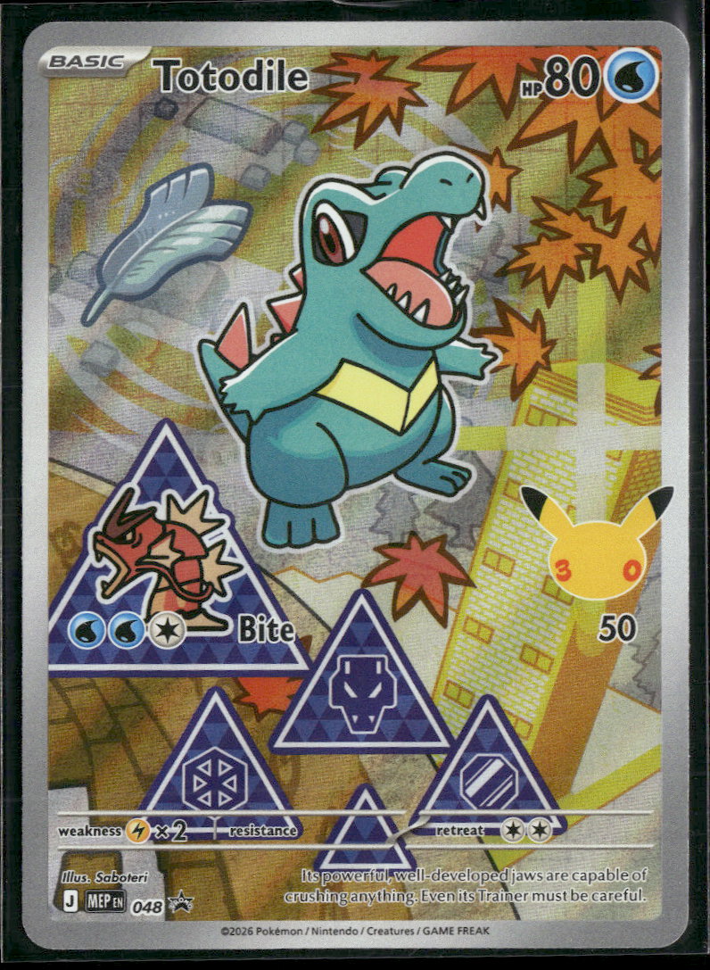ME: Mega Evolution Promo Totodile #048