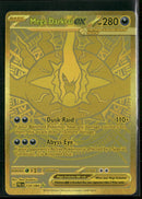 ME05: Pitch Black Mega Darkrai ex #120/084