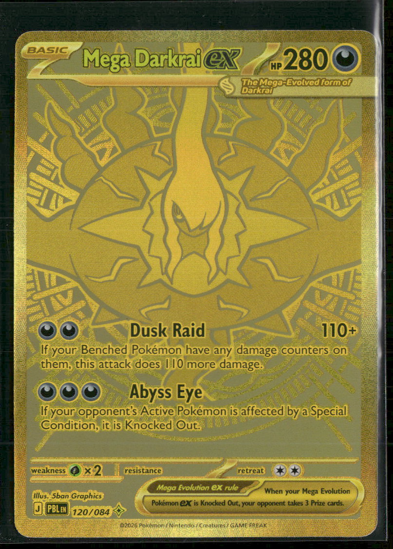 ME05: Pitch Black Mega Darkrai ex #120/084