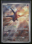 SV08: Surging Sparks Latios #203/191