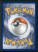 ME: Mega Evolution Promo Totodile #048