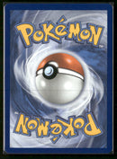 SV10: Destined Rivals Team Rocket's Mewtwo ex #213/182