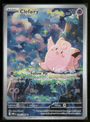 ME03: Perfect Order Clefairy #094/088