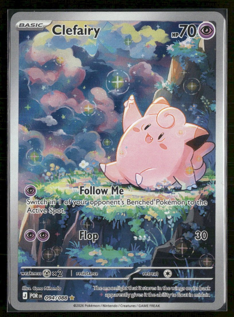 ME03: Perfect Order Clefairy #094/088
