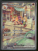 SV02: Paldea Evolved Skeledirge ex #258/193