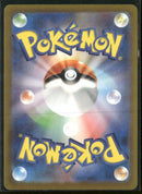 SV2a: Pokemon Card 151 Squirtle #170/165