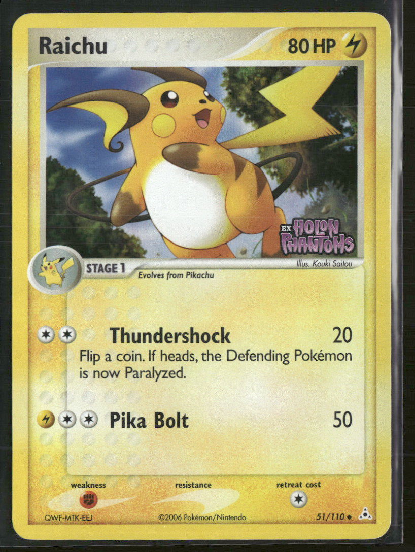 EX Holon Phantoms Raichu #51/110